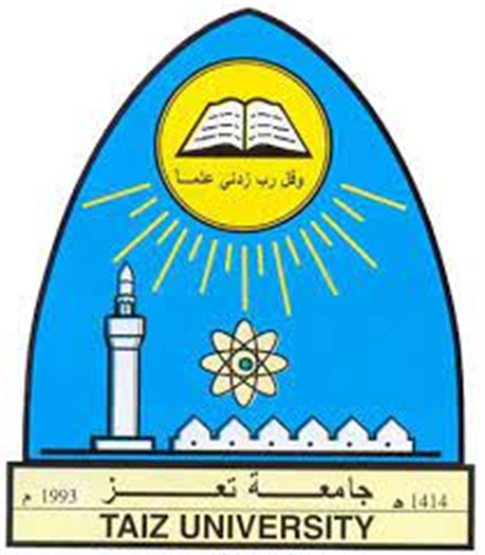 تعليق الدراسة في جامعة تعز بسبب كورونا