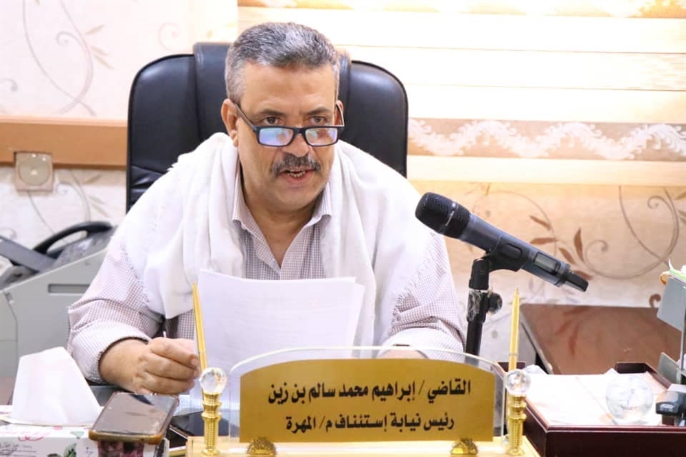 نيابة المهرة: إتلاف طن من المخدرات وإحالة 6 إيرانيين إلى السجن
