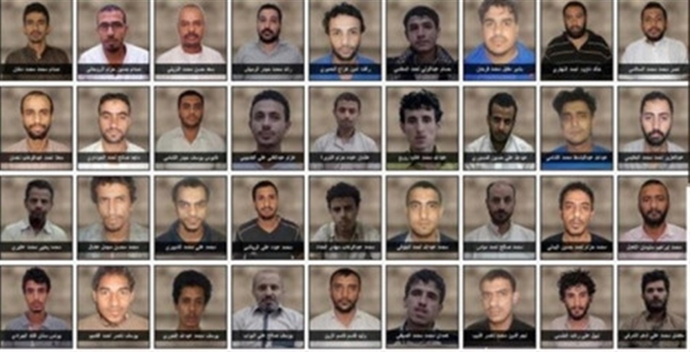 مركز حقوقي يطالب الحوثيين بإلغاء أحكام الإعدام بحق 30 أكاديمي وطالب