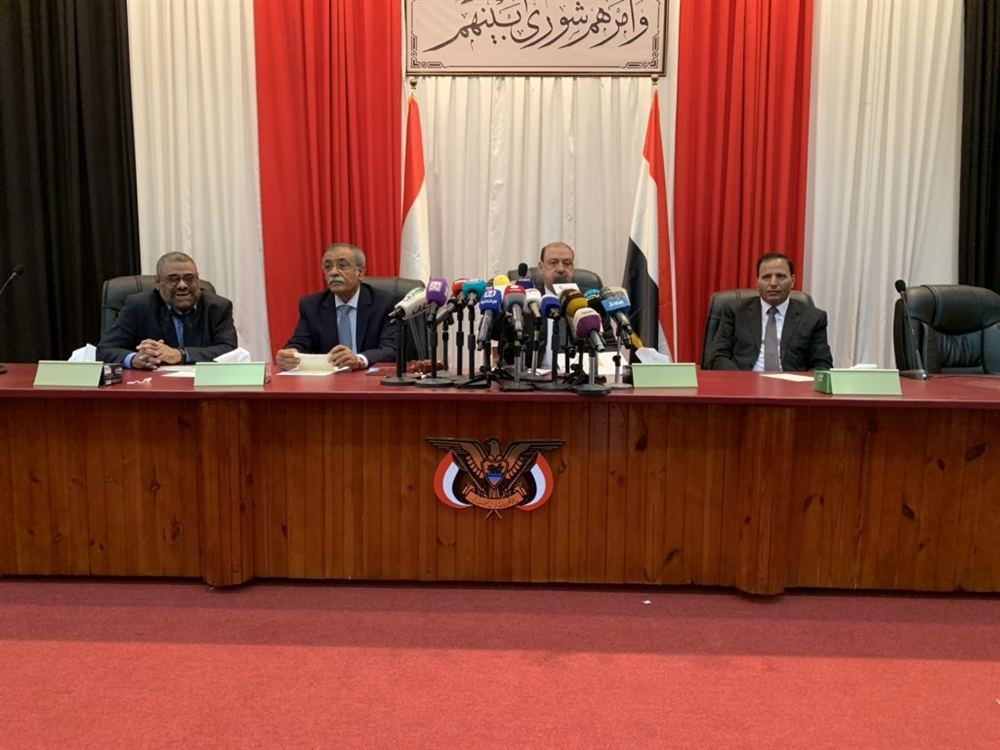 "باصرة" يدعو لانعقاد مجلس النواب وانتخاب هيئة جديدة