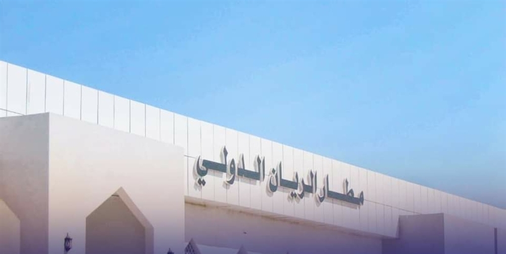 "طيران اليمنية" تعلن موعد استئناف رحلاتها من وإلى مطار الريان