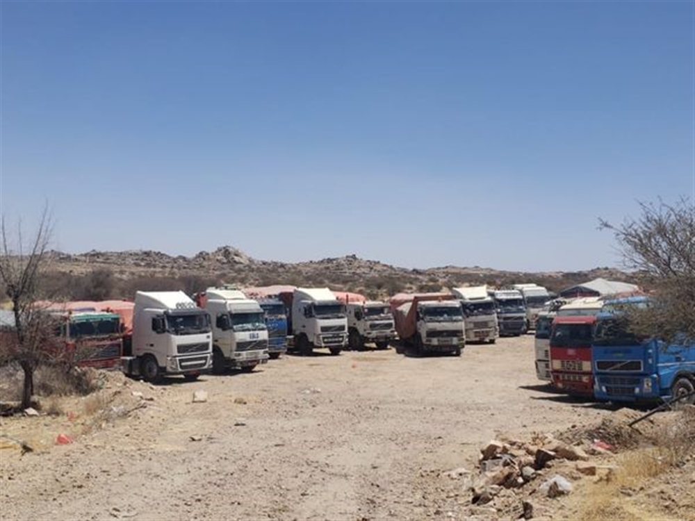 إضراب شامل لسائقي قاطرات الاسمنت احتجاجا على إجراءات حوثية انفصالية وجرعة اقتصادية