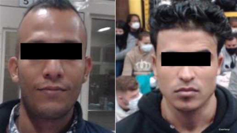 أمريكا تعلن اعتقال يمنيين اثنين على الحدود مع المكسيك.. ما قصتهما؟
