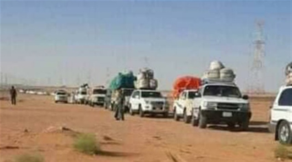 المركز الأمريكي للعدالة يدين قرار منع عودة المغتربين اليمنيين بسياراتهم "رباعية الدفع"