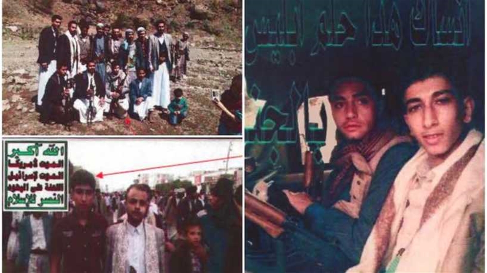ترحيل طالب حوثي مبتعث من أمريكا يعمل لصالح الحوثي