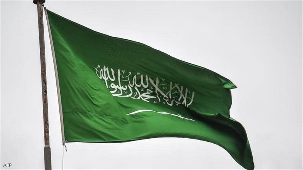 قناة خليجية: السعودية تنفي مشاركتها في مفاوضات مباشرة مع إيران