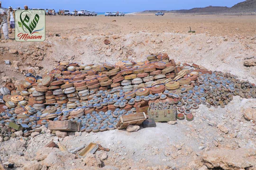 "مسام" يعلن نزع أكثر من ألفي لغم وذخيرة خلال أسبوع