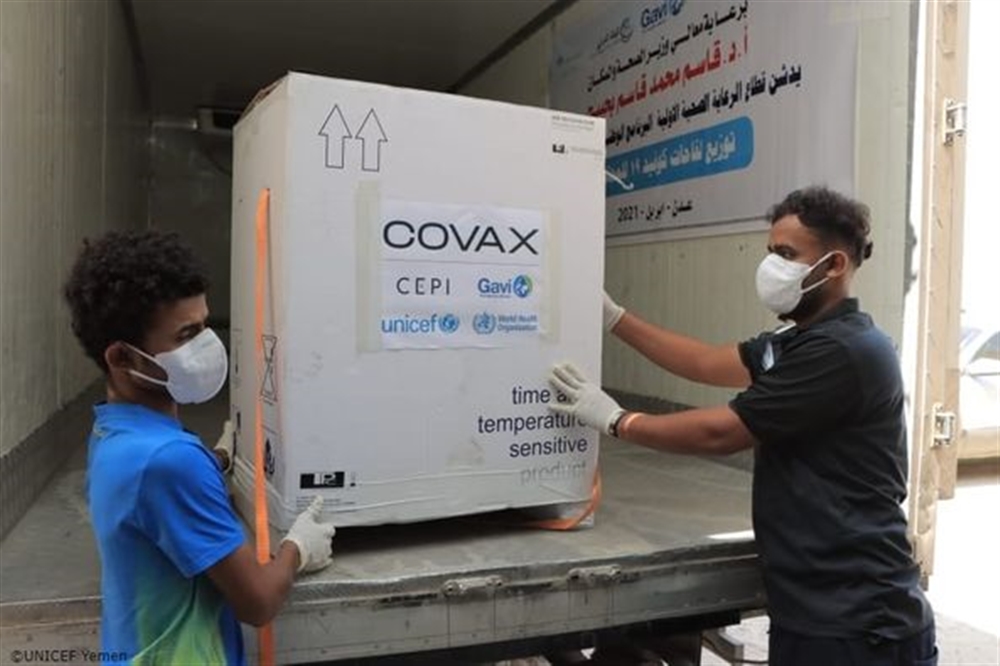 اليونسيف: نعمل على مدار الساعة لبدء توزيع لقاحات كوفيد في اليمن