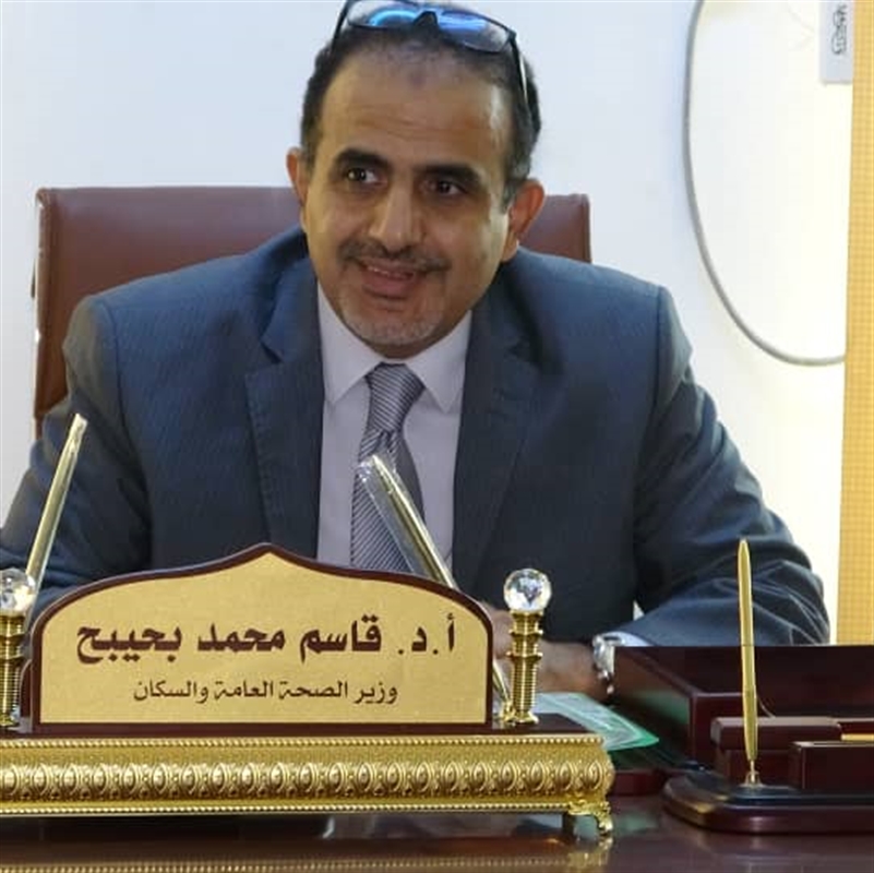 وزير الصحة يحذر من استمرار التجمعات بالأسواق ويتعهد بتوزيع اللقاحات قريبا على الأطباء