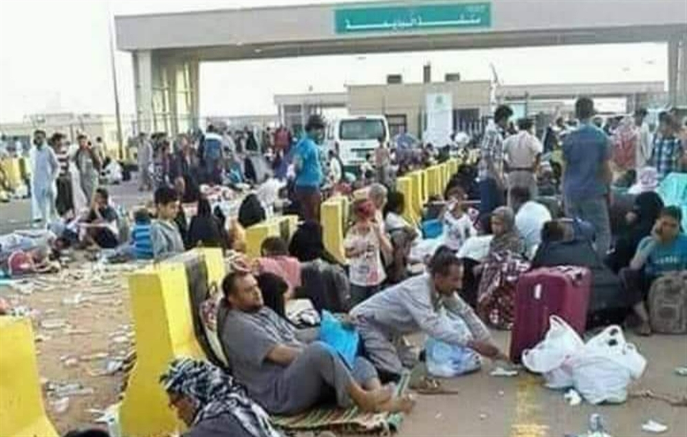 مصادر : انتهاء أزمة العالقين بمنفذ الوديعة