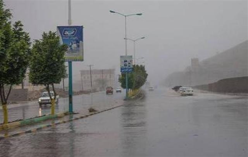 "الأرصاد" يتوقع هطول أمطار رعدية خلال الساعات القادمة