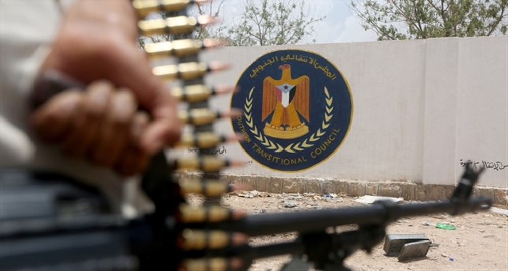 وكالة: تغييرات عسكرية في صفوف "الانتقالي الجنوبي" عقب خلافات بين قادته