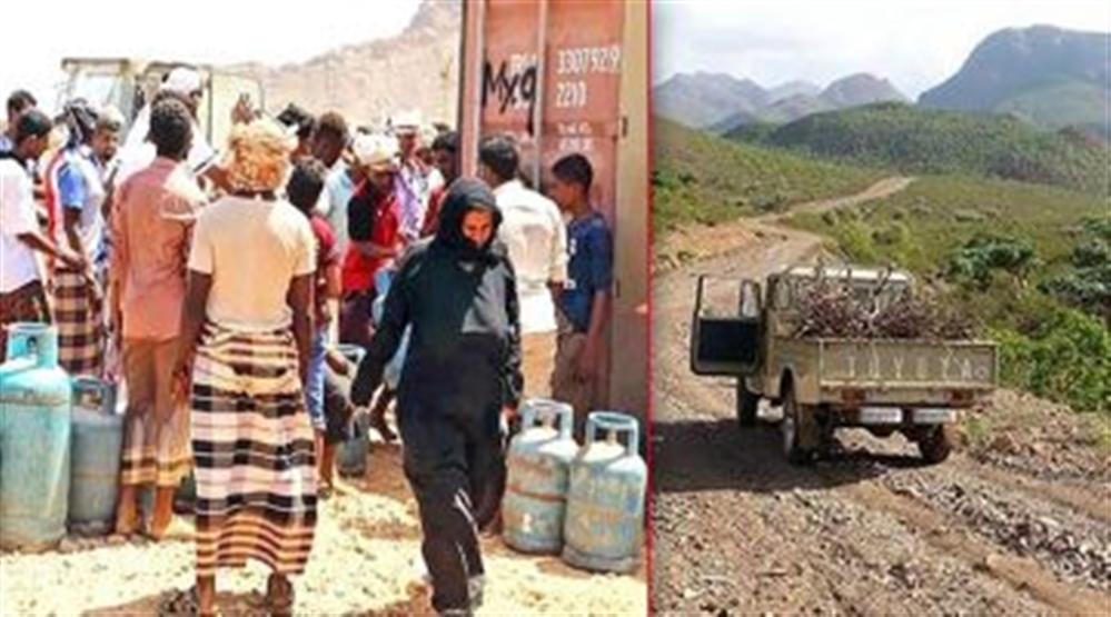 سقطرى : أزمة خانقة في الغاز المنزلي وعدد من المواد الغذائية الأساسية
