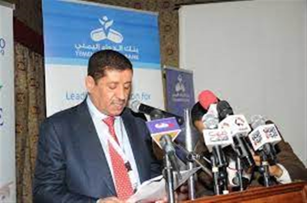 الغرفة التجارية توضح حقيقة خبر خطف رجل الأعمال حسن الكبوس