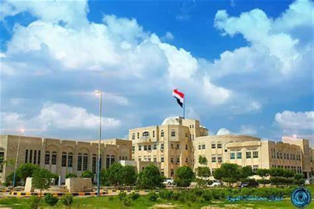 المهرة.. اللجنة الأمنية تقر رفع الحضر الجزئي