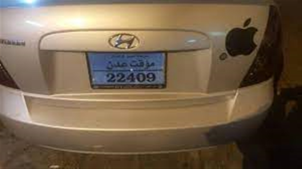 مليشيا الحوثي تكثف إجراءاتها الانفصالية من بوابة الجمارك
