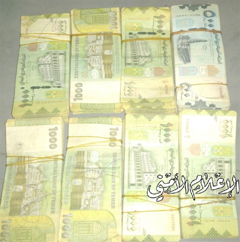 مليشيا الحوثي تنهب مواطنا كل أمواله في تعز