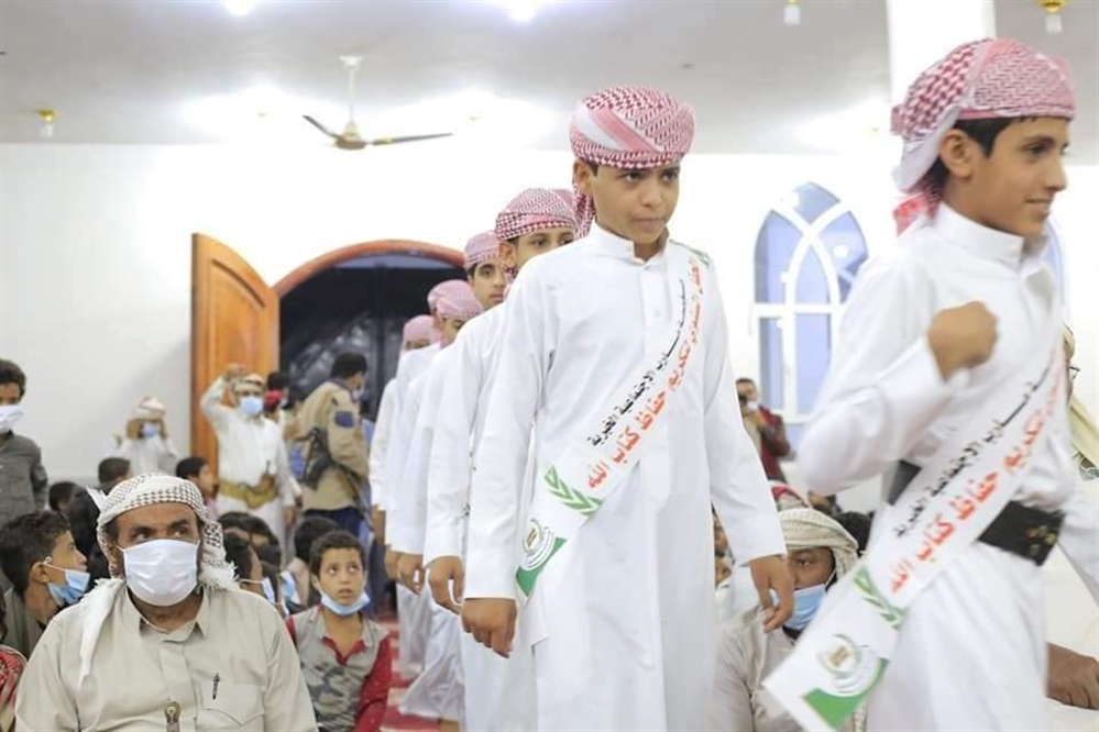 تكريم 52 حافظا في مديرية واحدة في مأرب