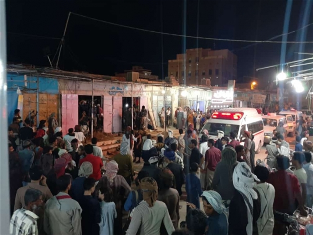 انهيار سقف مركز تجاري يخلف قتيلا وعددا من الجرحى