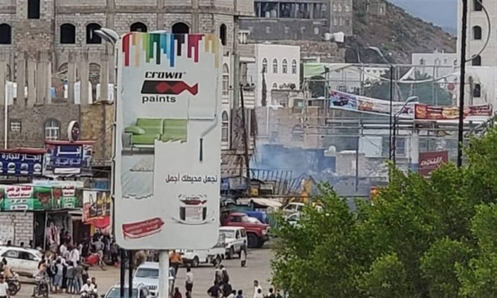 مصدر محلي : قتلى وجرحى بانفجار في الحوبان بتعز