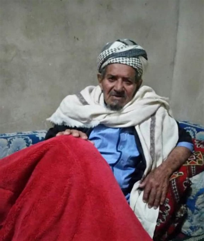 رايتس رادر تدين قتل إمام ثمانيني في المحويت على يد مشرف حوثي