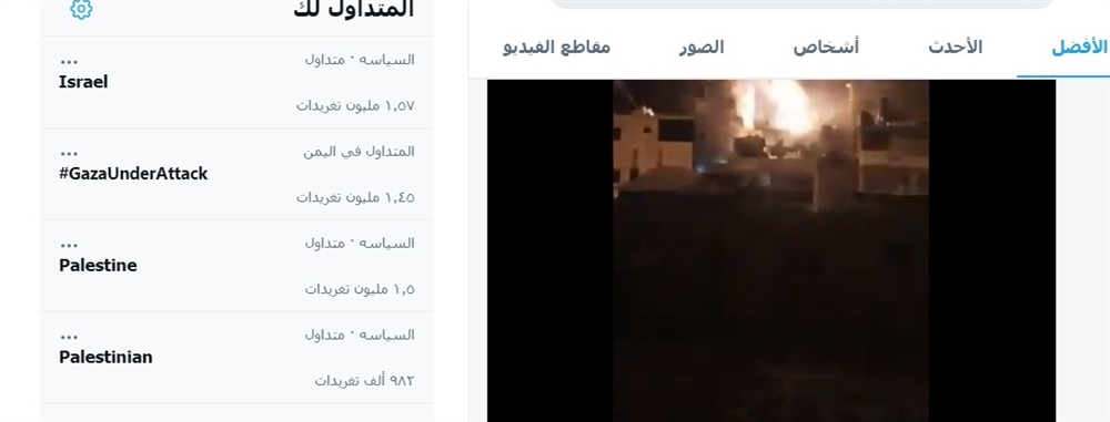 الترند اليمني يتجاوز1.4 حتى فجر الخميس نصرة للأقصى وغزة