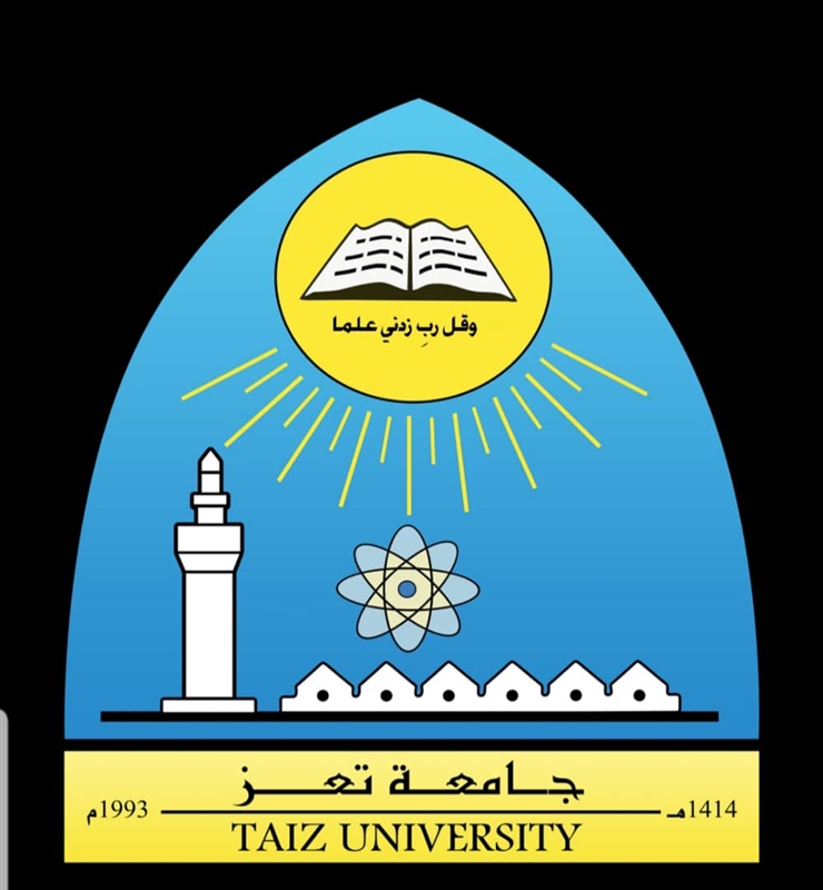 جامعة تعز تقرر استئناف الدراسة