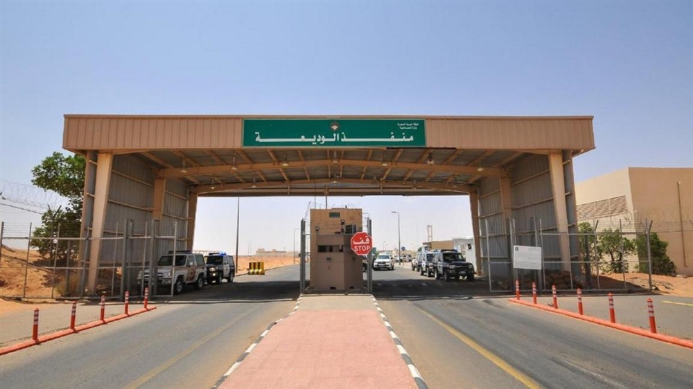 صحة مأرب تحدد موقعين لتحصين العالقين في منفذ الوديعة