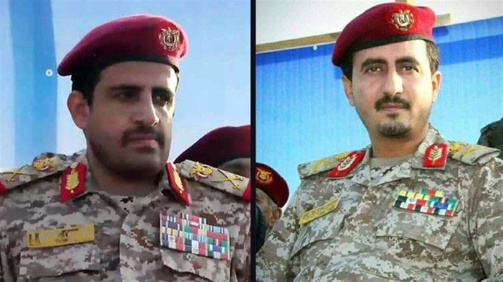أهم بنود قرار العقوبات الامريكية على قياديين في المليشيا الحوثية