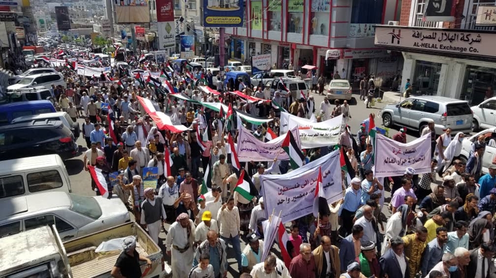 تعز: تظاهرة شعبية حاشدة احتفالا بانتصار "المقاومة الفلسطينية"