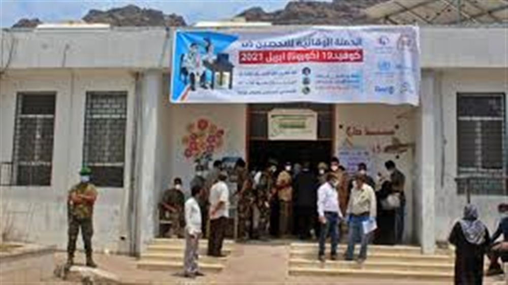 حذر المسافرين من الكروت المزورة.... وزير الصحة يكشف عن آلية جديدة لشهادات اللقاح ضد كورونا