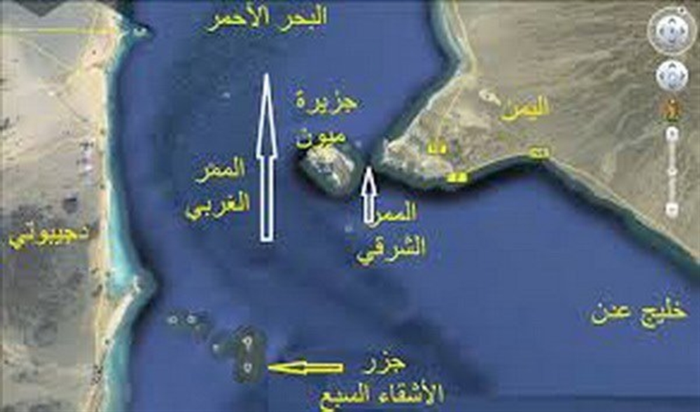 التحالف ينفي وجود قوات إماراتية في سقطرى وميون
