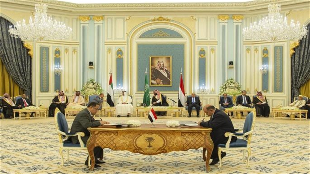 صحيفة تكشف عن جولة مفاوضات جديدة بين الحكومة والانتقالي في السعودية
