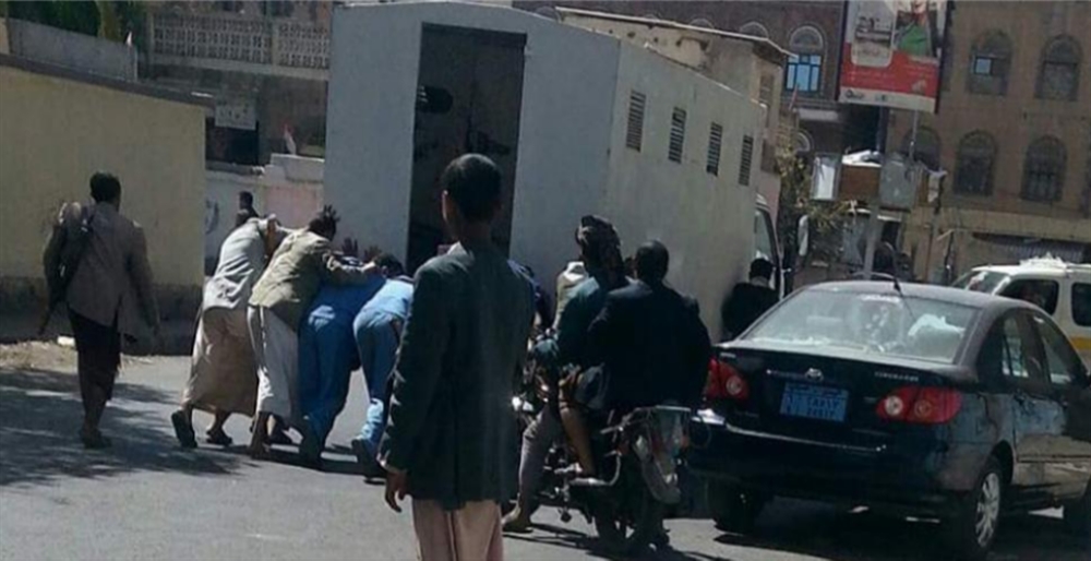 "صورة" لسجناء انتشرت على نطاق واسع وادعى ناشروها أنها في تونس لكن الحقيقة أنها في اليمن.. ما قصتها؟