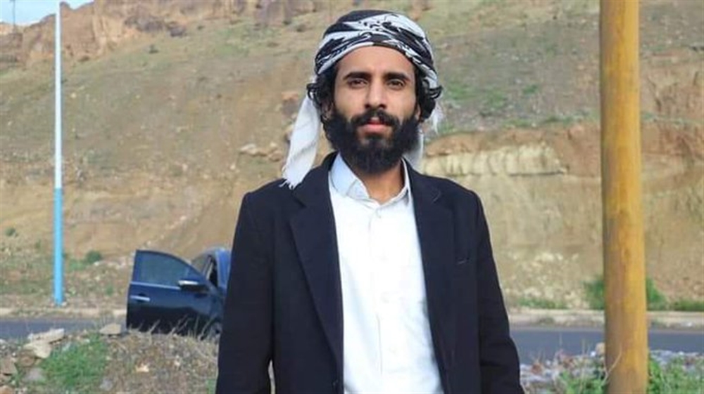 مليشيا الحوثي تخطف شخصية شهيرة على يويتوب من صنعاء