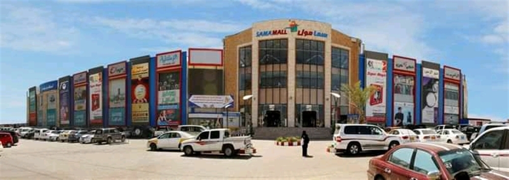 مليشيا الحوثي تخطف رجل أعمال في صنعاء
