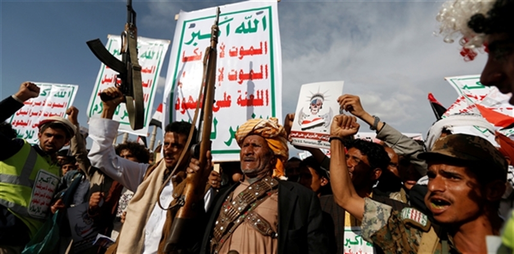 مسئول حوثي رفيع : شعار " الصرخة" لا يعني الموت"الاكلينيكي" لأمريكا