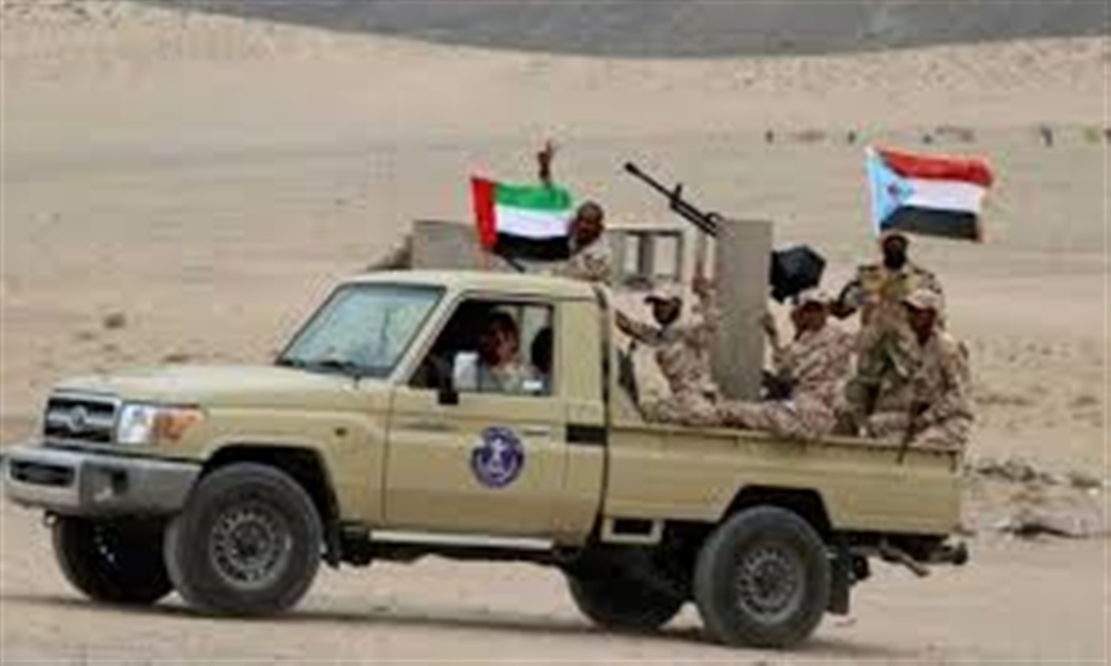 وكالة : الشرعية والانتقالي يتجهان نحو اقتتال جديد