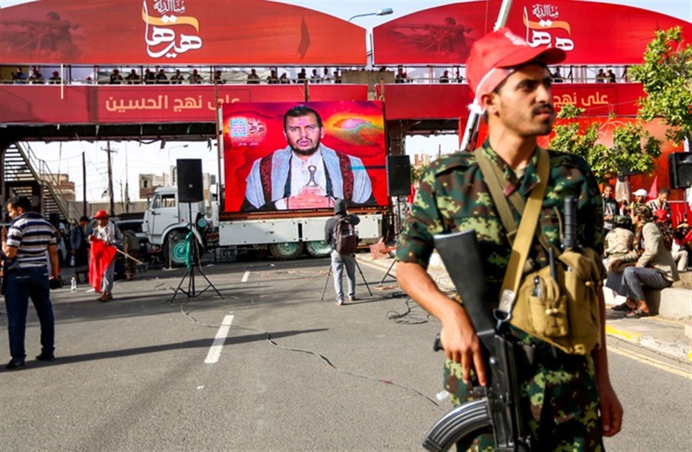"رايتس رادار" تدين انتهاكات الحوثيين بحق المدنيين