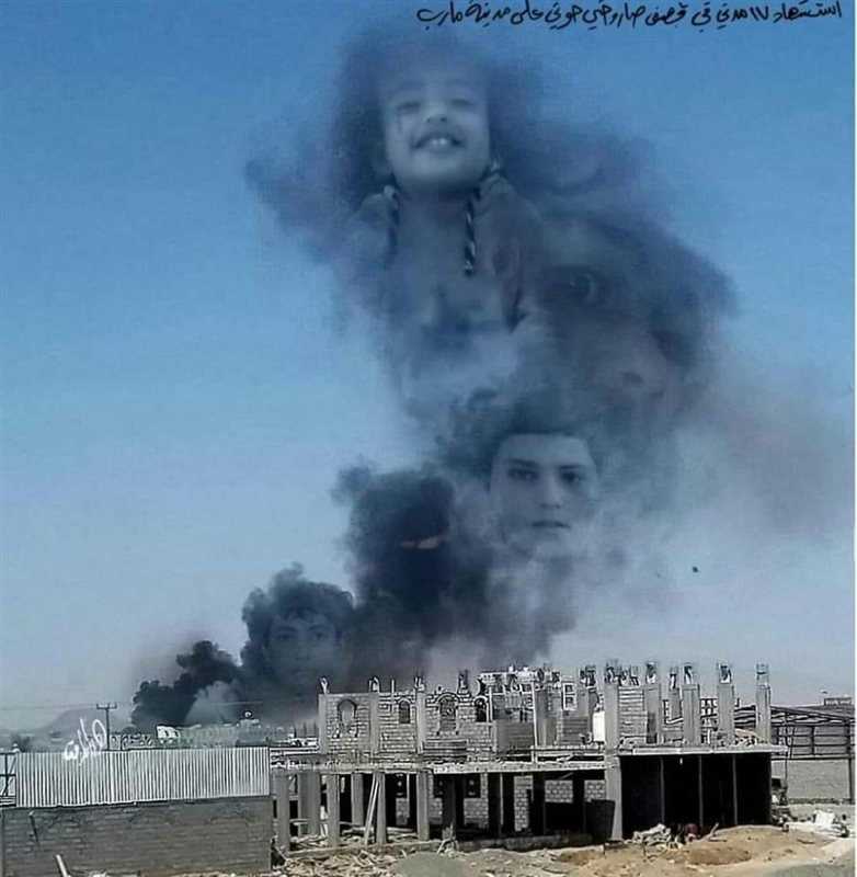 رايتس رادار: المجزرة الحوثية في مأرب متعمدة