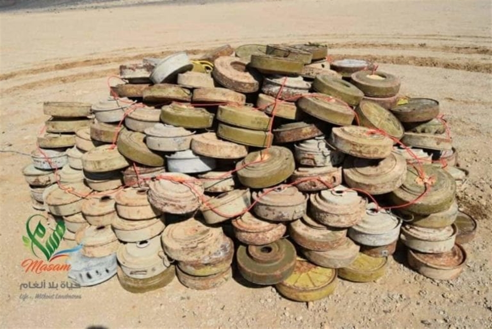 الجيش يعلن انتزاع 163 لغمًا أرضيًا في الجوف