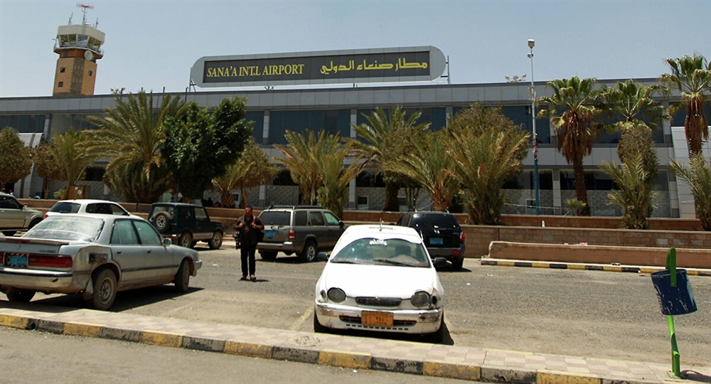 الحكومة: الحوثيون رفضوا فتح مطار صنعاء "إلا بشروط"