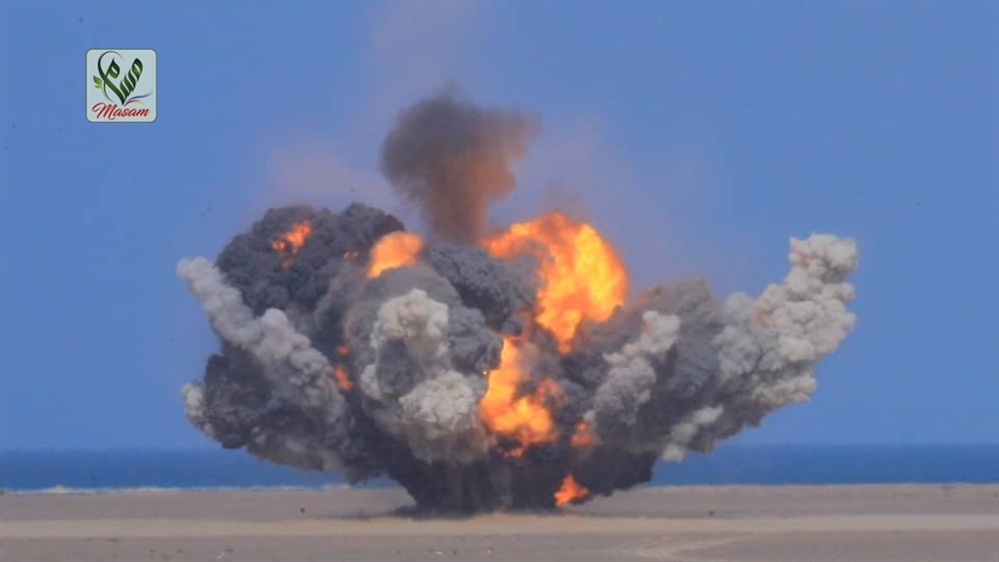 إتلاف أكثر من 1800 لغم وذخيرة غير متفجرة في باب المندب