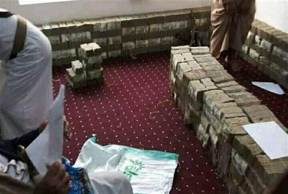 صنعاء: تقرير حوثي يكشف نهب ٤ مليارات ونصف من شركة الغاز
