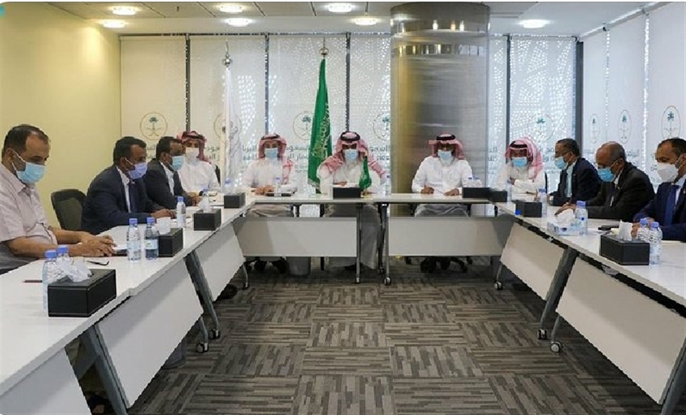 السعودية تعلن توصل الشرعية والانتقالي إلى اتفاق