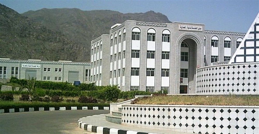 جامعة تعز تؤجل اختبارات القبول إلى أجل غير مسمى