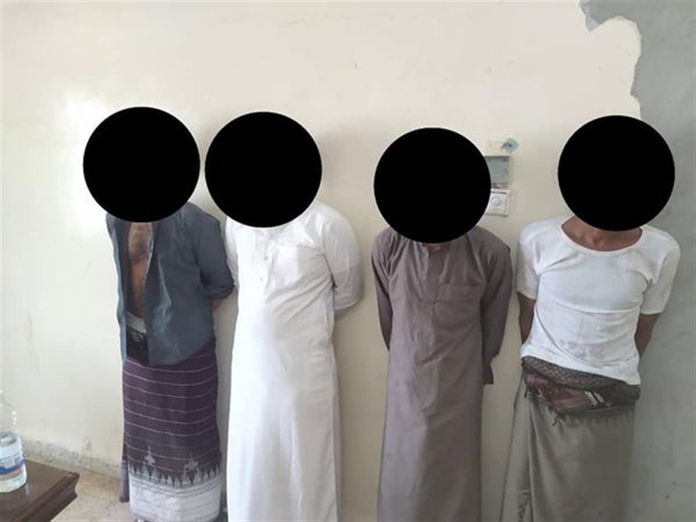 المهرة.. الأجهزة الأمنية تعلن ضبط أربعة مروجين للمخدرات