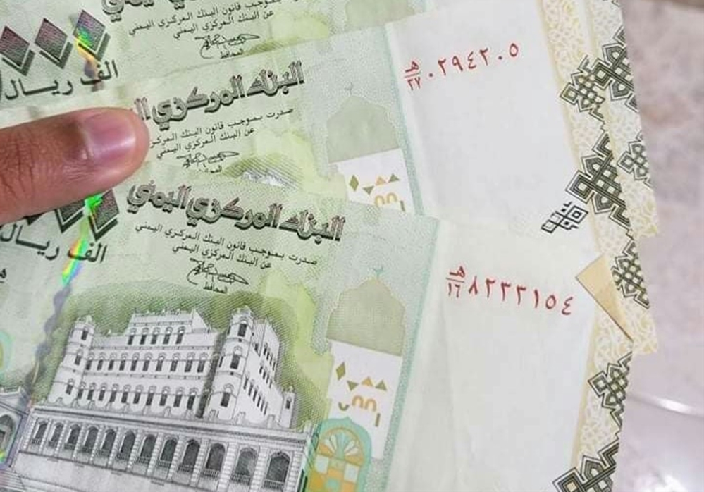 كيف سيستفيد منها الحوثيون؟...خبير اقتصادي يحذر من الطبعة الجديدة للعملة القديمة ويوضح تبعاتها الخطيرة