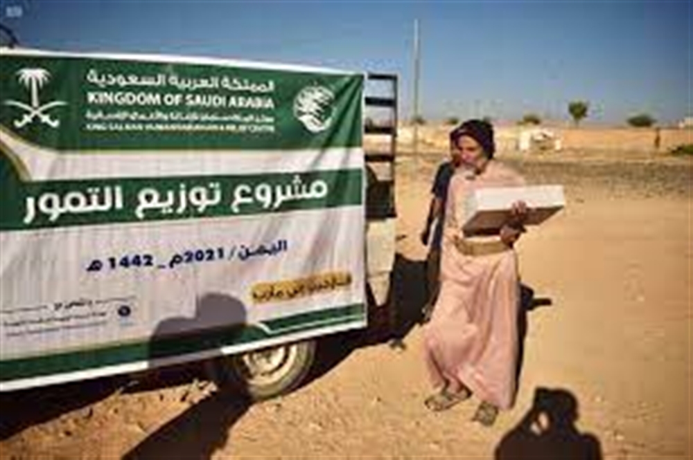 السعودية تقول إنها قدمت مساعدات بقيمة 17 مليار دولار منذ2014