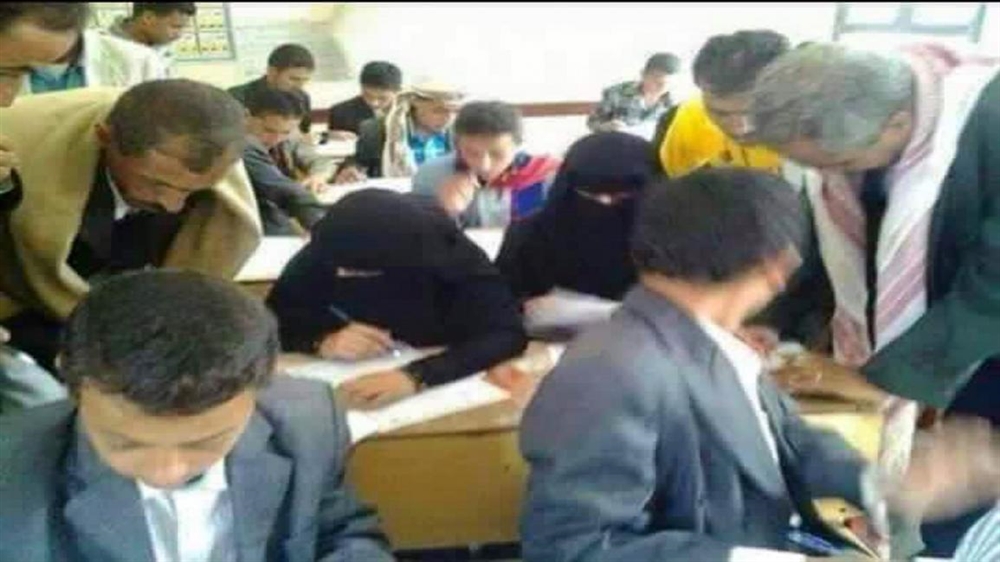 من أرقام مليشيا الحوثي: عشرات آلاف الطلبة لم يحضروا اختبارات الثانوية العامة